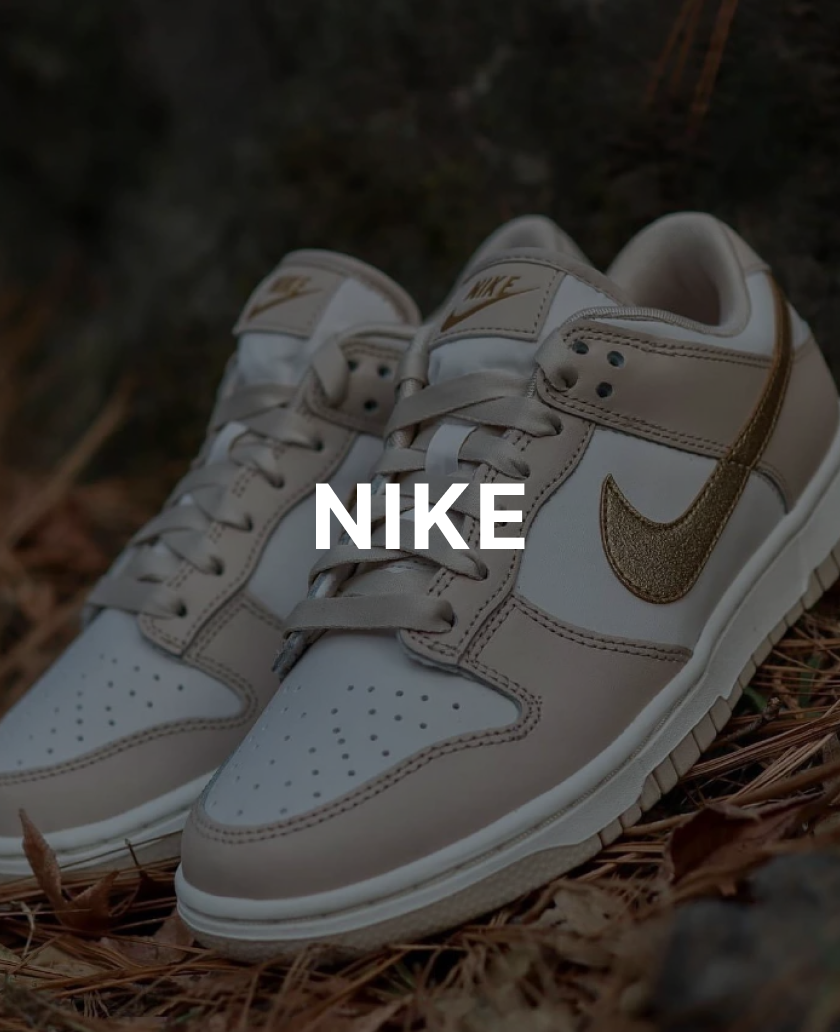 DS - ALL NIKE