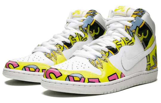 SB Dunk High De La Soul (2015)
