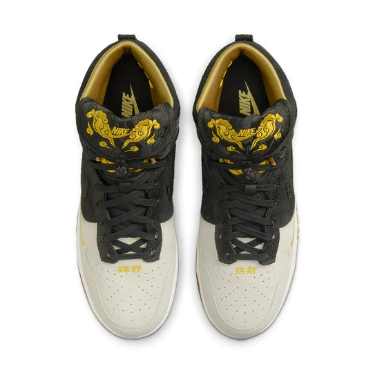 Dunk High Retro PRM Year of the Tiger