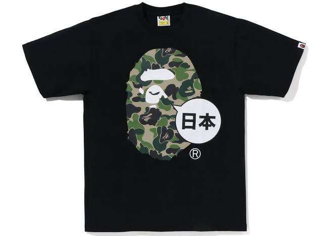 A Bathing Ape Japan College City Tee Black