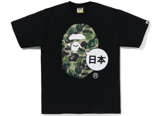 A Bathing Ape Japan College City Tee Black