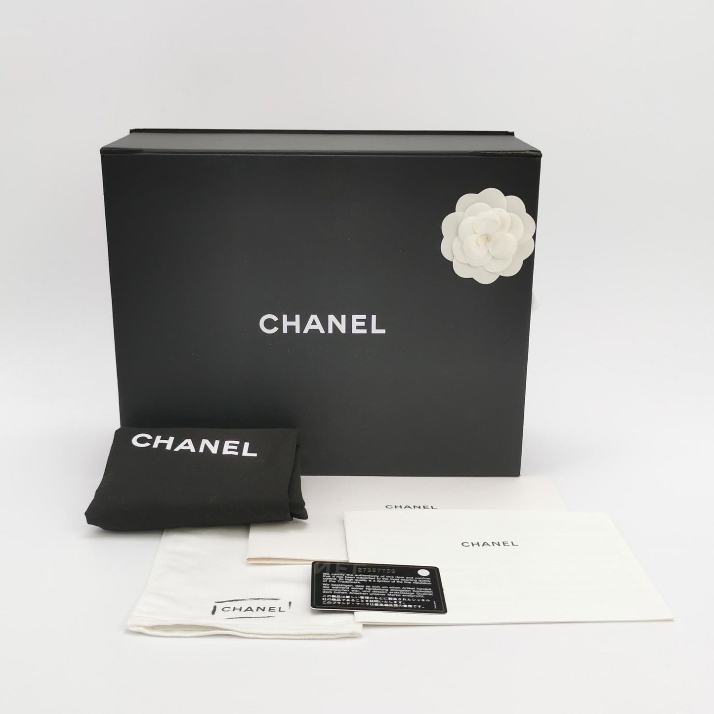 Bolso Chanel Urban Spirit