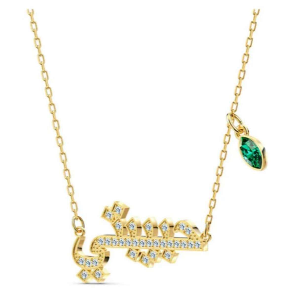 Swarovsky Symbolic Love Women's Necklace