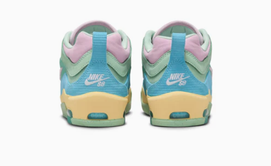 SB Air Max Ishod Wair Verdy Visty