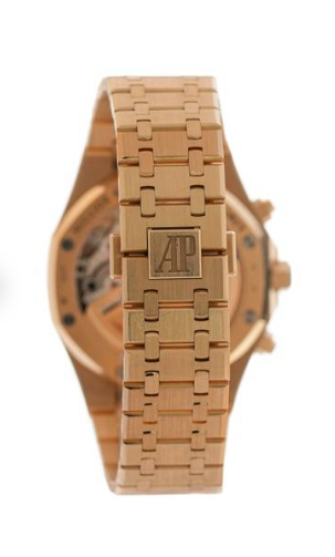 Audemars Piguet 1017 Alyx 9SM 26240BA 26240BA.OO.1320BA.01