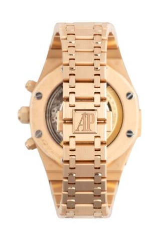 Audemars Piguet Grand Complications 25880OR.OO.D088CR.01