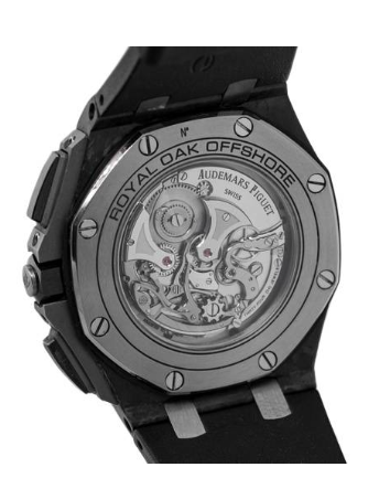 Audemars Piguet Royal Oak Offshore 26550AU.OO.A002CA.01