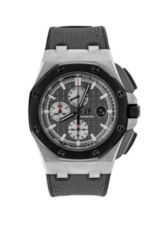 Audemars Piguet Royal Oak Offshore 26400IO.OO.A004CA.01