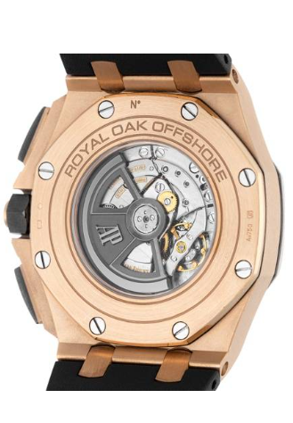 Audemars Piguet Royal Oak Offshore 26401OR