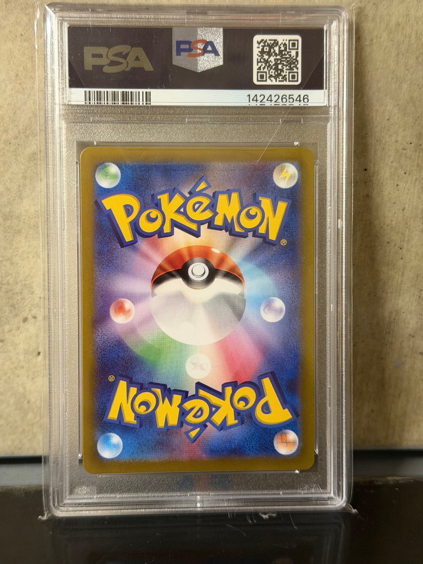 2023 POKEMON SV2a JP CHARMANDER ART RARE #168 MINT 9 PSA