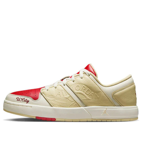 Jordan Nu Retro 1 Low Jayson Tatum U. City