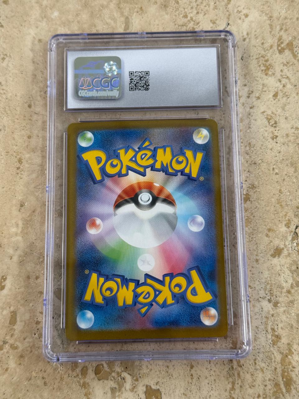 Mega Latias Ex 2025 Pokemon Mega Symphonia Japanese Special Art Rare Holo