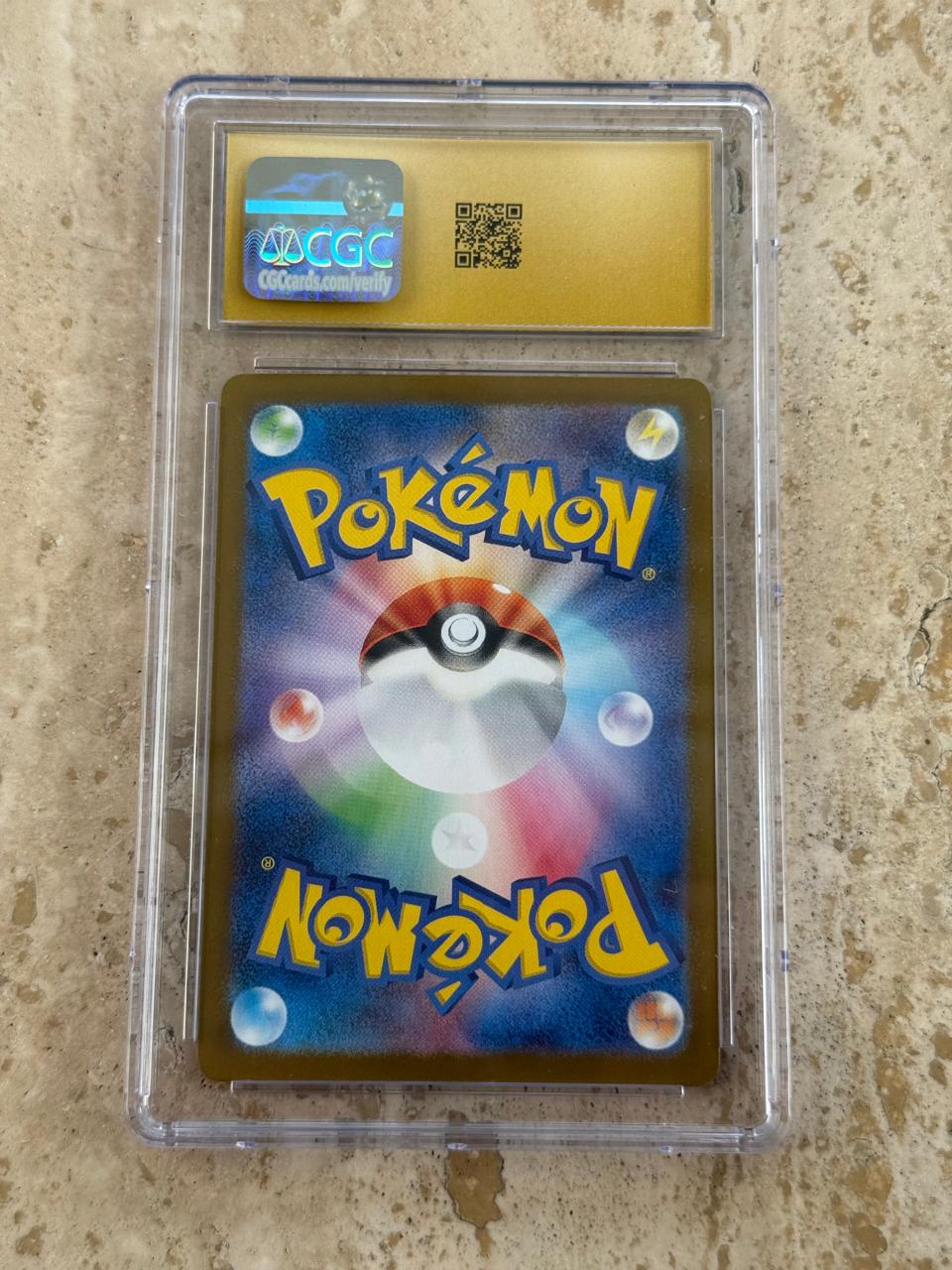 Riolu 2023 Pokemon Scarlet & Violet Japanese Art Rare Holo