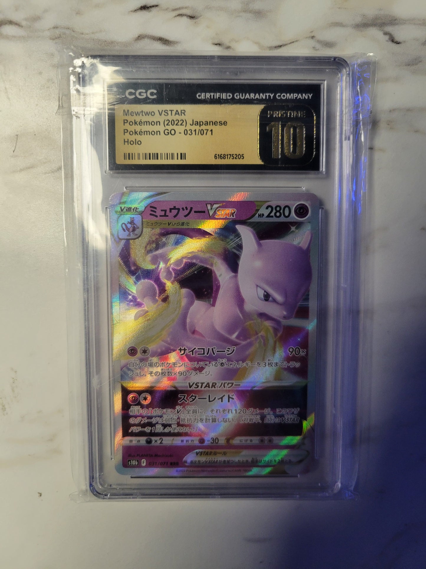 CARTA POKEMON Mewtwo VSTAR