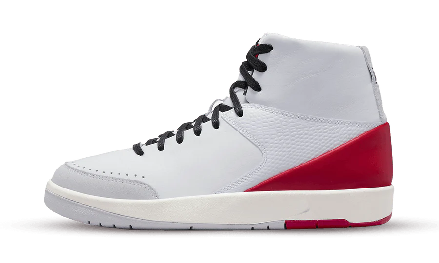 Air Jordan 2 Retro SE Nina Chanel Abney (W)