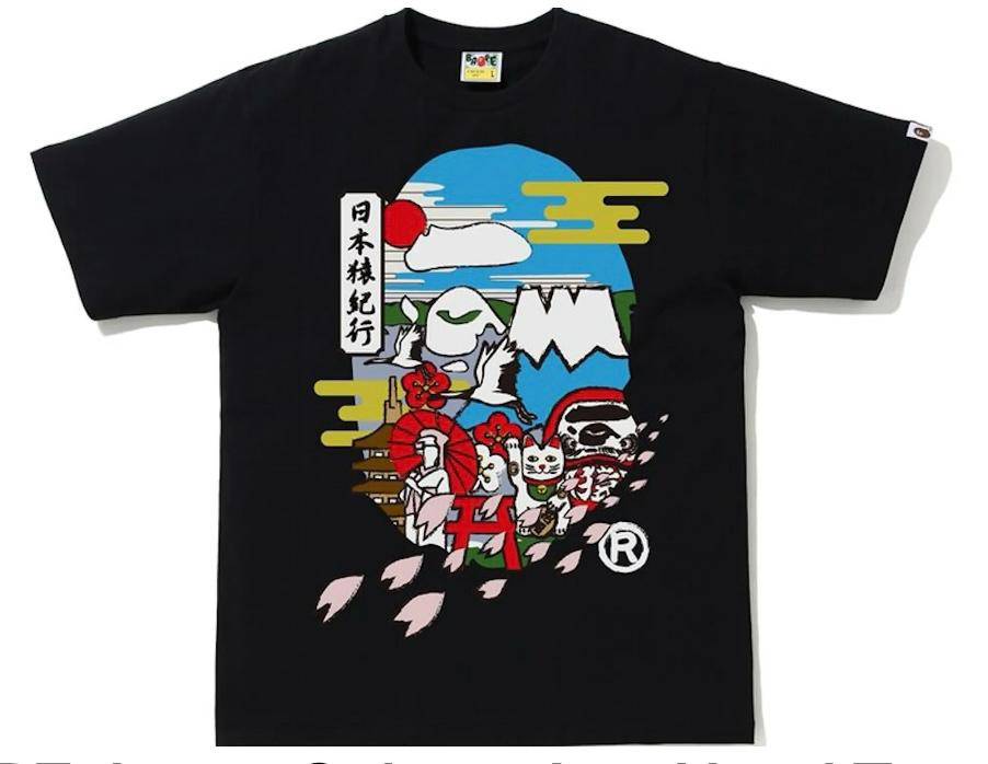 A Bathing Ape Japan Culture Ape Head Tee