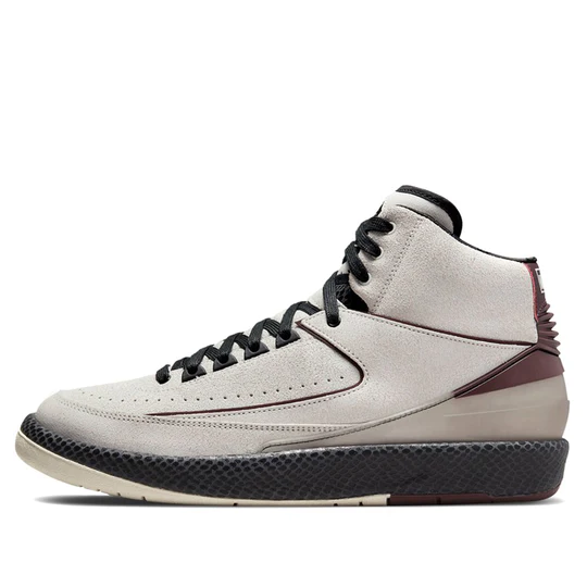 Air Jordan 2 Retro A Ma Maniére Airness