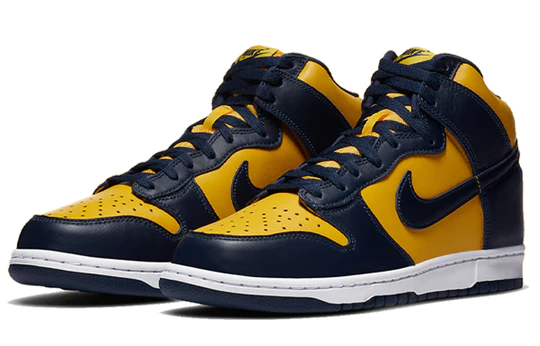 Dunk High Michigan (2020)