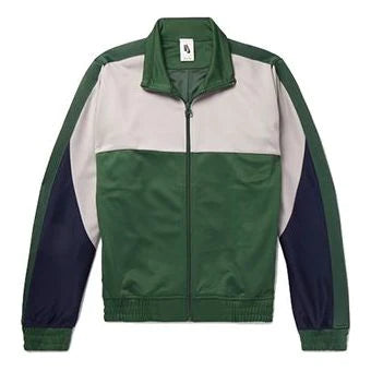 Nike X Martine Rose Track Men's Jacket Blue/Green