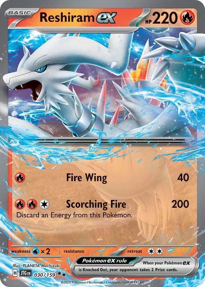 Carta Pokémon Reshiram ex 030/159 Journey Together