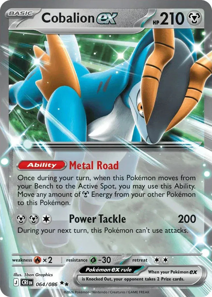 Carta Pokémon Cobalion ex 064/086 Chaos Rising