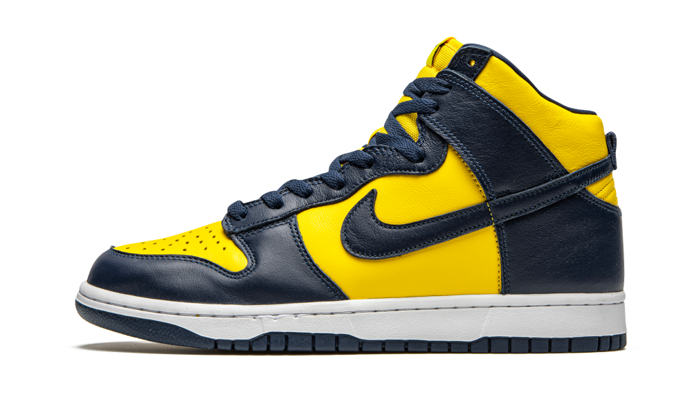 Dunk High Michigan (2020)