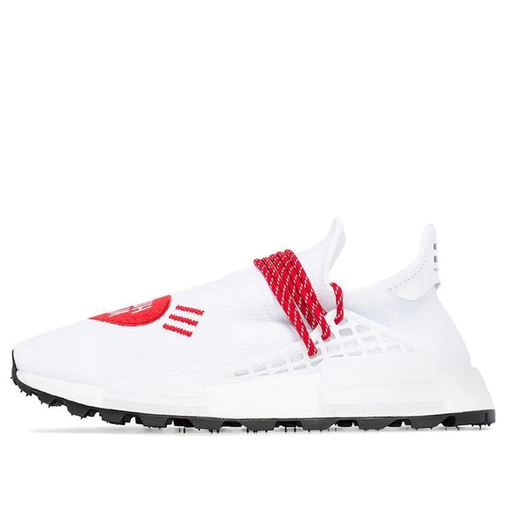 NMD HU Pharrell Human Made White Red