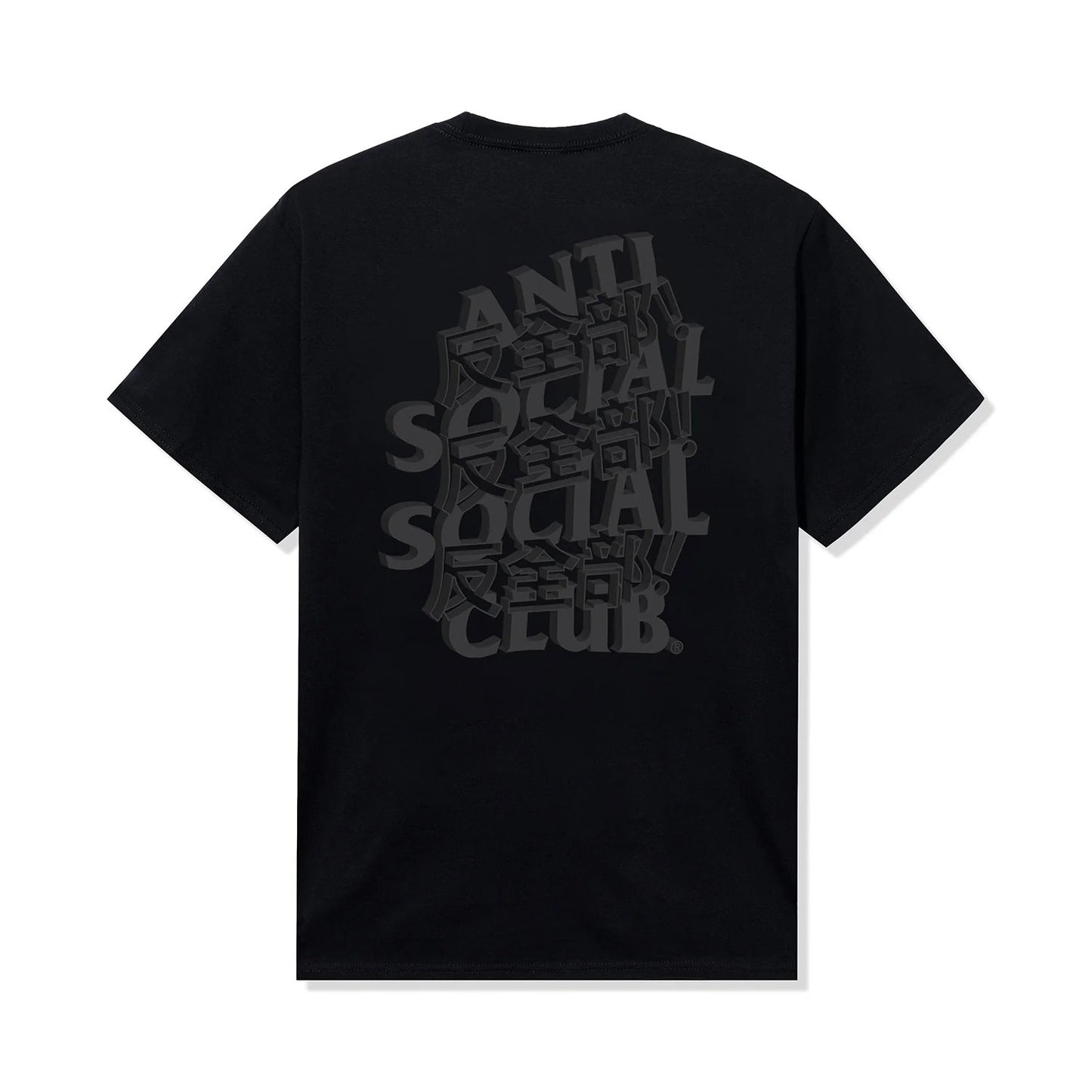 Anti Social Social Club T-shirt Oriental Black Brown