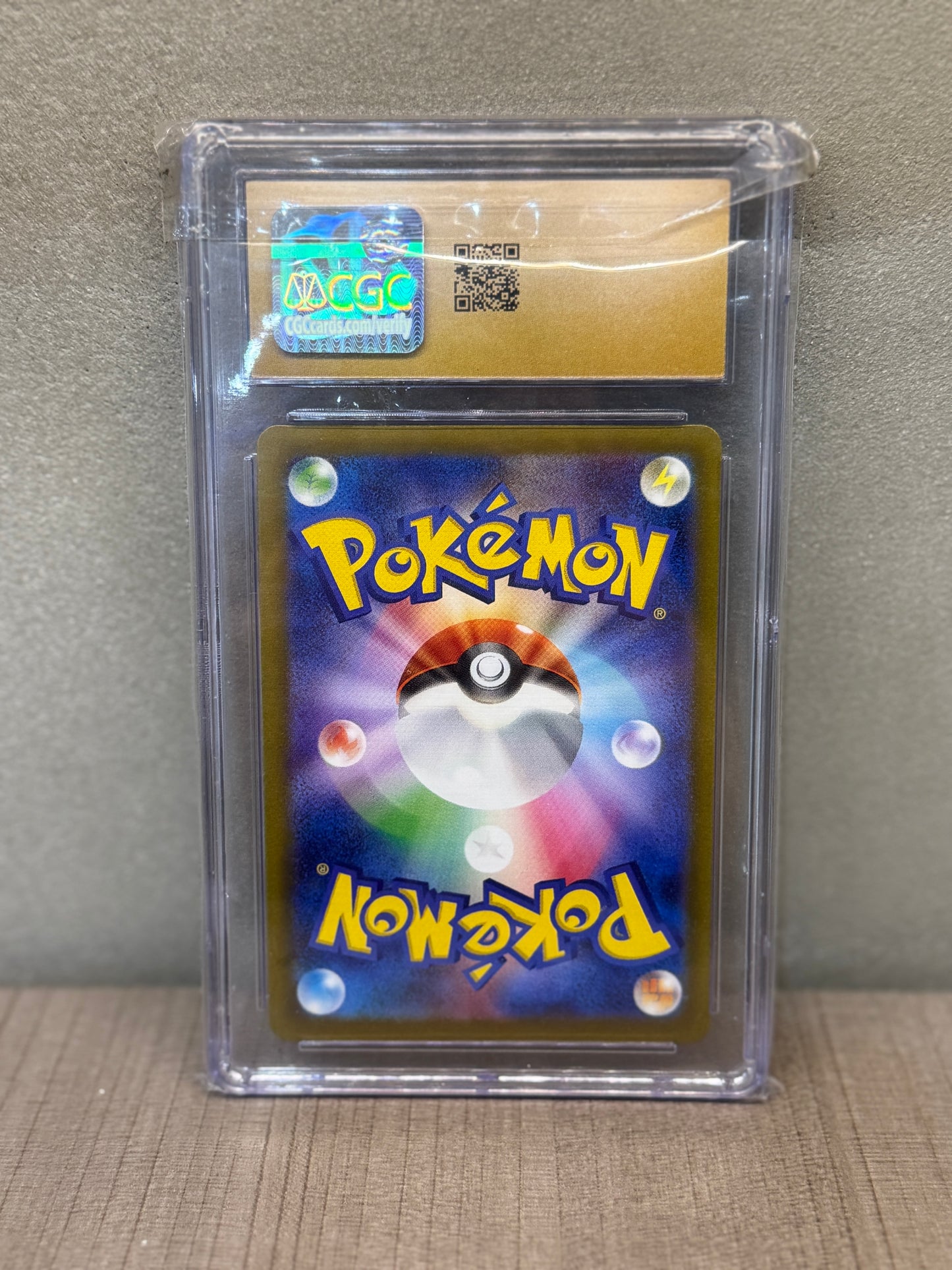 PIKACHU POKEMON (2023) JAPANESE SCARLET Y VIOLET PROMOS - 120/SV-P GIFT CAMPAIGN CERTIFIED GUARANTY COMPANY PRISTINE 10