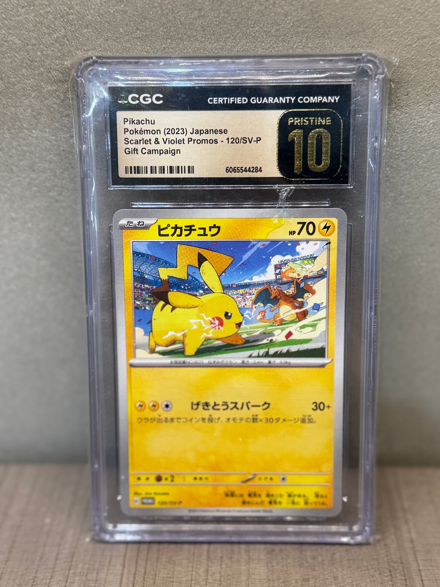 PIKACHU POKEMON (2023) JAPANESE SCARLET Y VIOLET PROMOS - 120/SV-P GIFT CAMPAIGN CERTIFIED GUARANTY COMPANY PRISTINE 10
