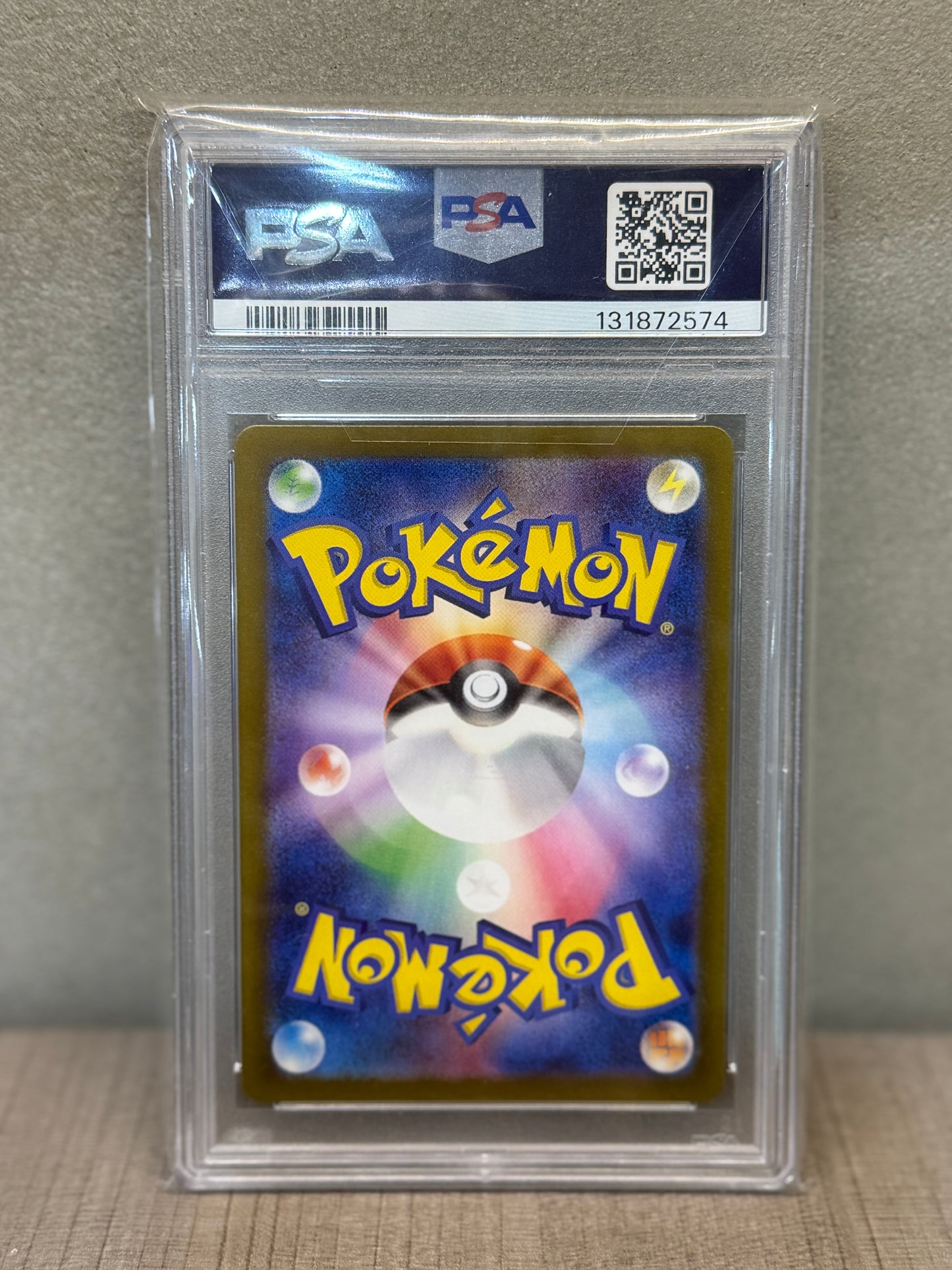 2024 POKEMON SV5a JP EEVEE ART RARE #078 GEM MT 10 PSA