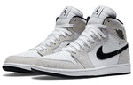 Air Jordan 1 Retro White Elephant Print