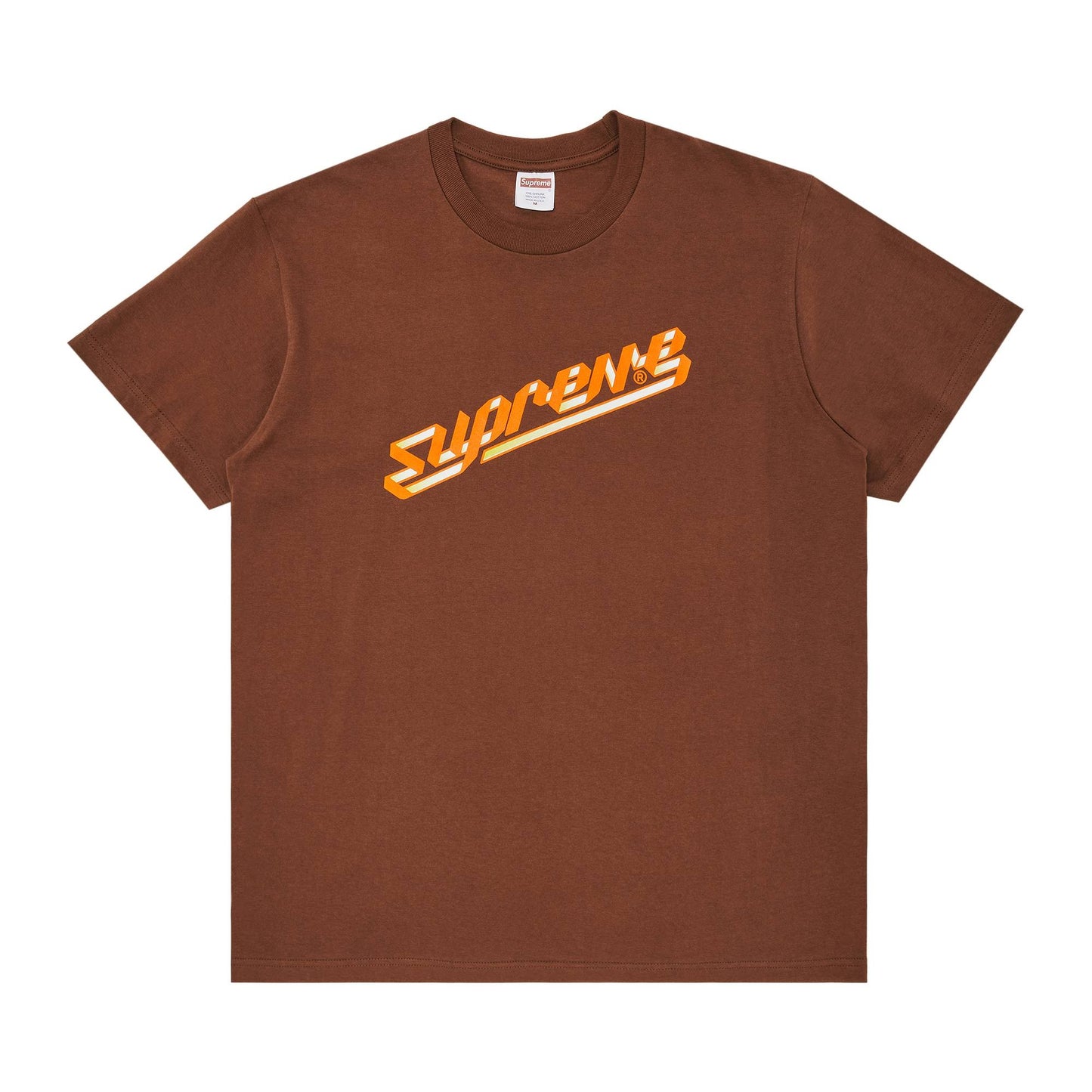 Supreme Banner Tee 'Brown'