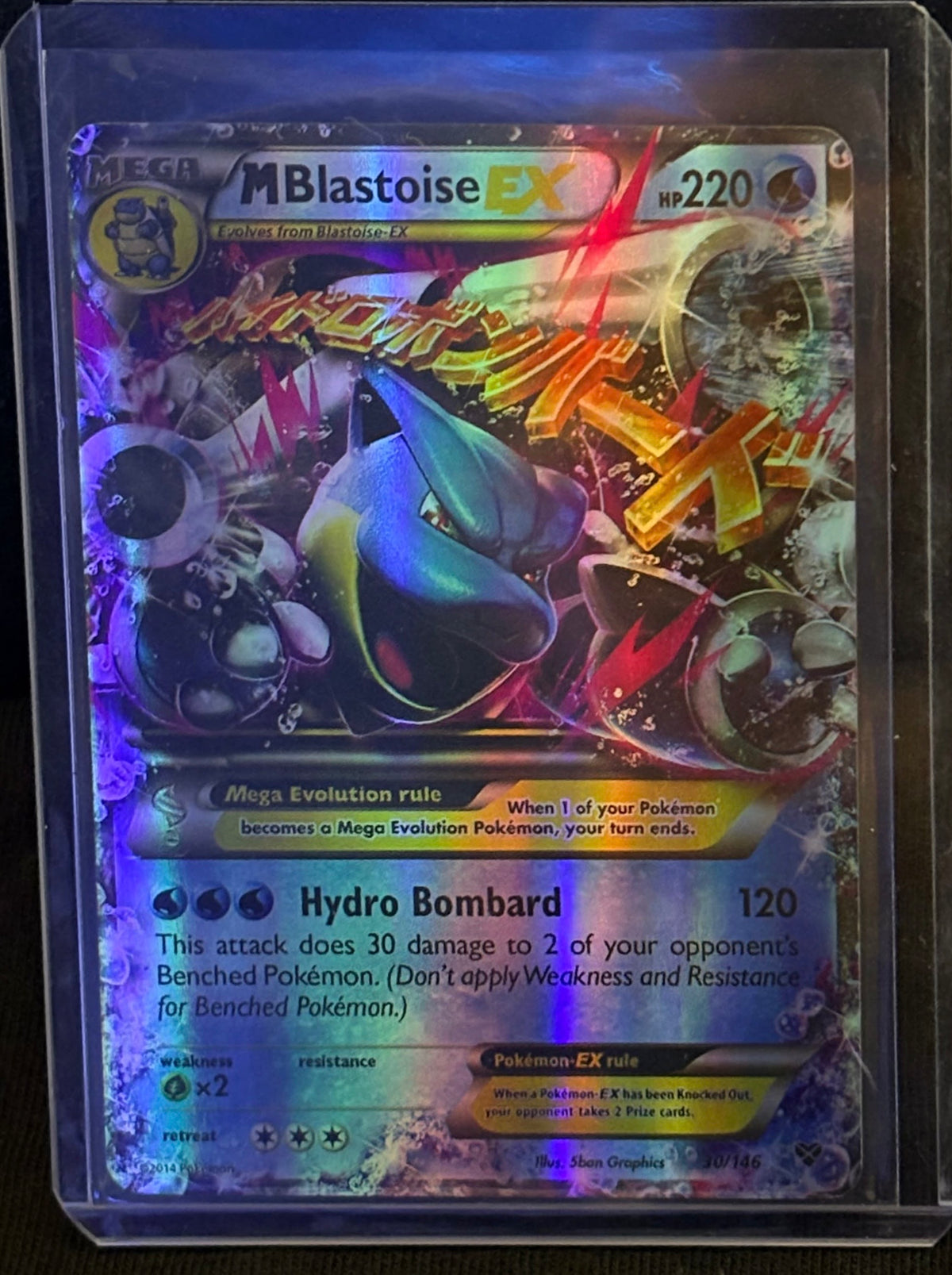 CARTA POKEMON M Blastoise EX 30/146
