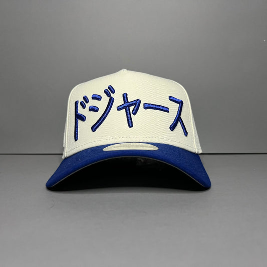 GORRA NEW ERA JAPAN BEIGE BLUE