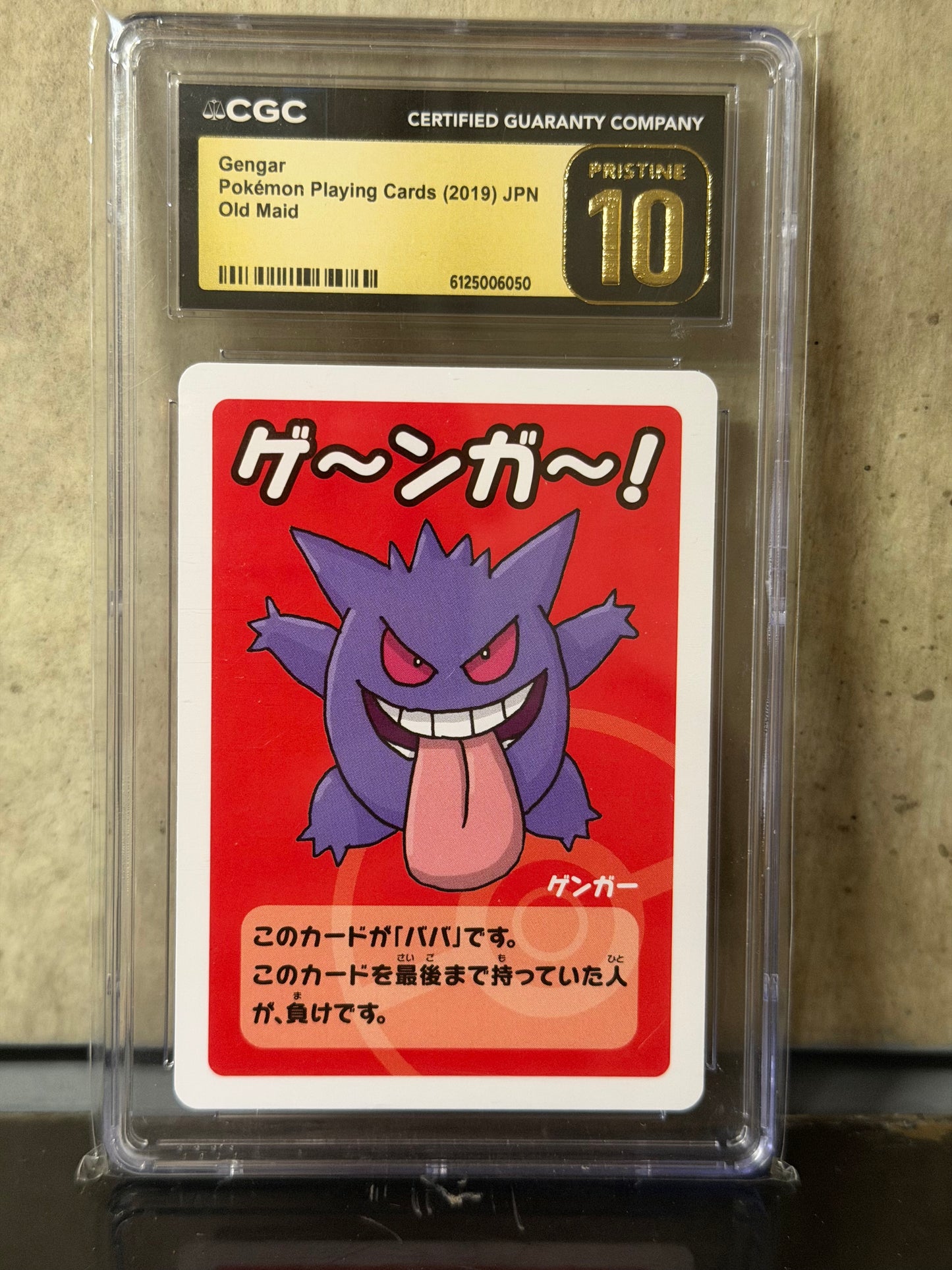 GENGAR POKEMON PLAYING CARDS 2019 JPN OLD MAID 10 CGC