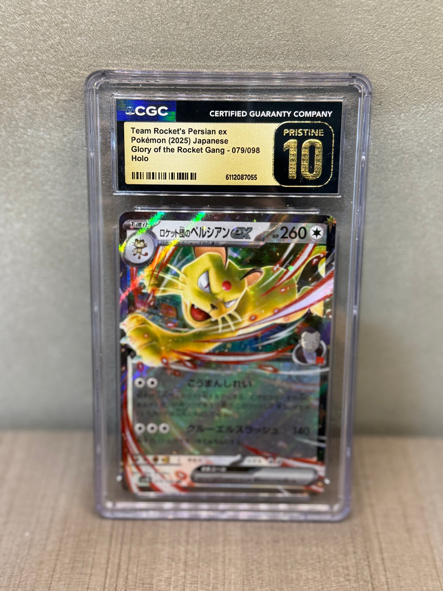 Team Rocket’s Persian ex Pokemon (2025) Japanese Glory of the Gang - 079/098 Holo PRISTINE 10