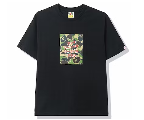 BAPE x Anti Social Social Club ABC Camo Box Tee Black/Green