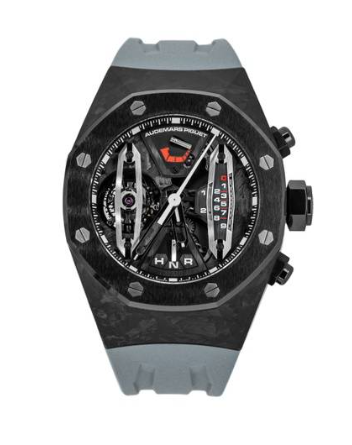Audemars Piguet Concept Tourbillon