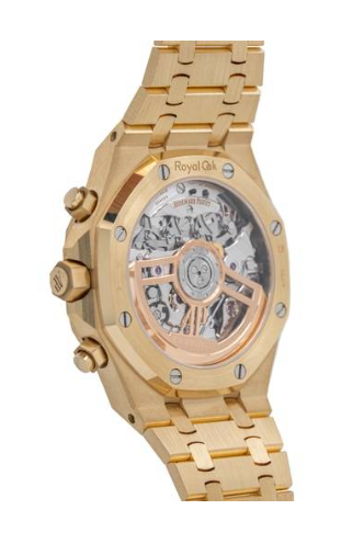 Audemars Piguet Royal Oak  26240BA.OO.1320BA.02