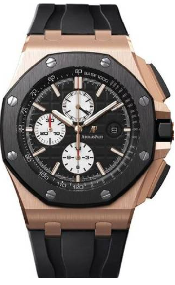 Audemars Piguet Royal Oak Chronograph  26401RO.OO.A002CA.01