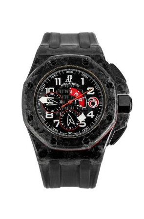 Audemars Piguet Royal Oak Offshore  26062FS.OO.A002CA.01