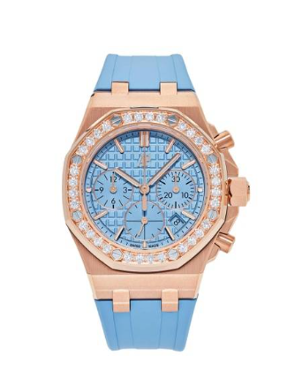 Audemars Piguet Royal Oak Offshore  26231OR.ZZ.A085CA.01