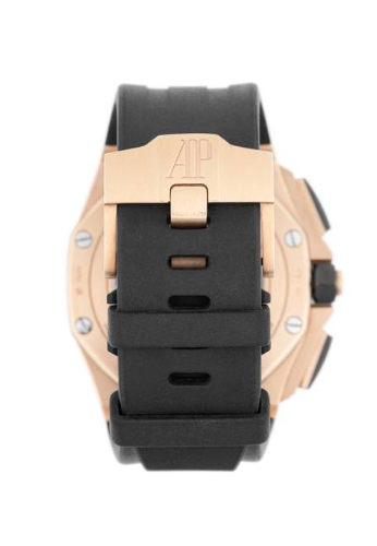 Audemars Piguet Royal Oak Offshore  26401OR