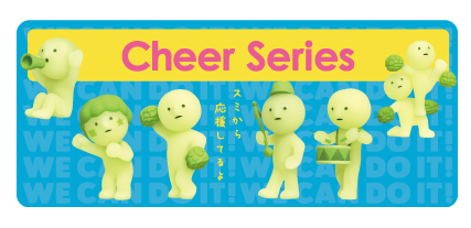 SMISKI CHEER SERIES