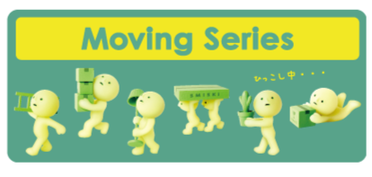 SMISKI MOVING SERIES