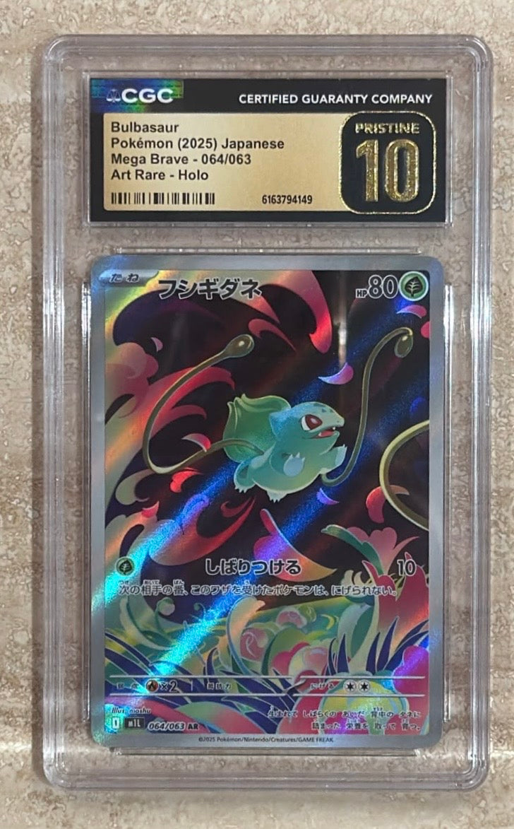 CARTA POKEMON Bulbasaur 064/063 Art Rare Holo CGC Pristine 10