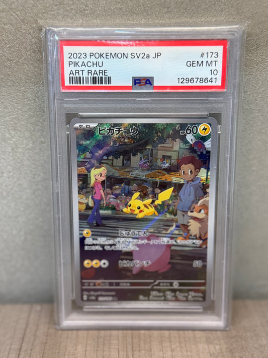 2023 POKEMON SV2a JP PIKACHU ART RARE #173 GEM MINT 10 PSA