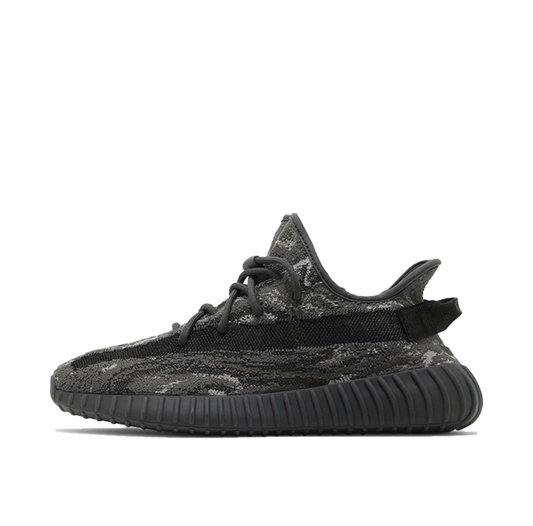 DS ALL YEEZY DROP SHOP