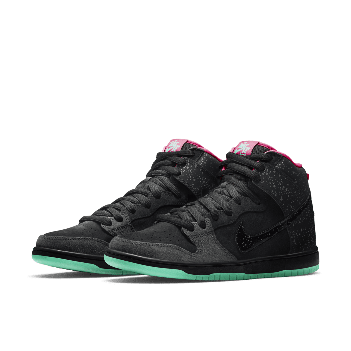 SB Dunk High Premier Northern Lights SEMINUEVOS NO BOX